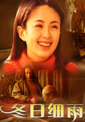 亚洲一区二区三区免费在线观看