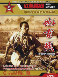 国产精品久久久久久亚洲小说